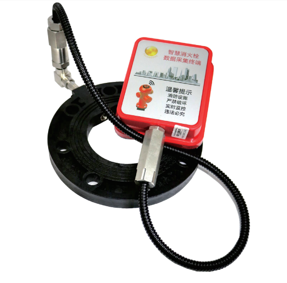 TK-130B智能室外栓監(jiān)測終端